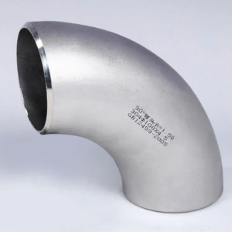 45 Degree Long Radius Elbow