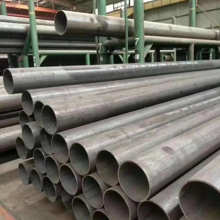 Seamless Alloy Steel Tube